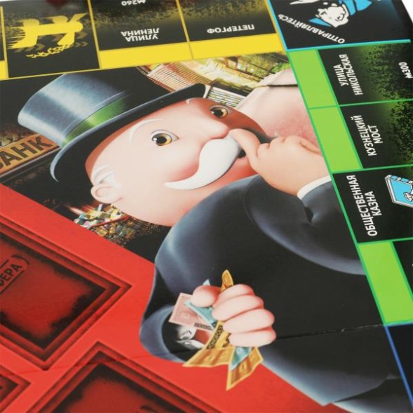 Настольная игра миллионер, Умные игры