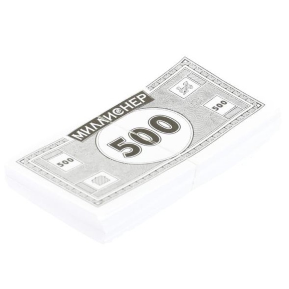 Настольная игра миллионер, Умные игры