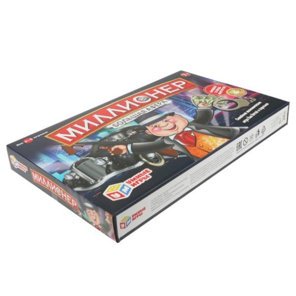 Настольная игра миллионер, Умные игры