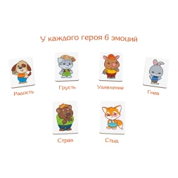 Игра настольная doJoy Страсти-мордасти. Терапевтические сказки