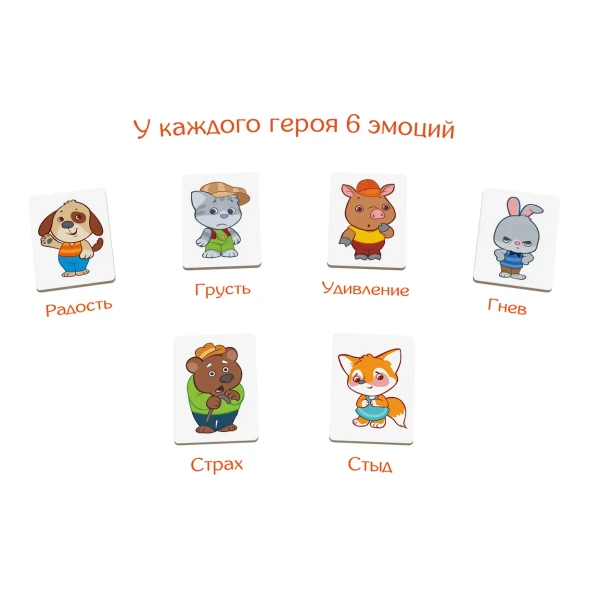 Игра настольная doJoy Страсти-мордасти. Терапевтические сказки