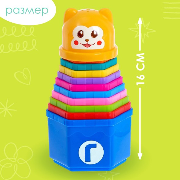 Развивающая игрушка Пирамидка Мишка, стаканчики с буквами и цифрами, 11 предметов