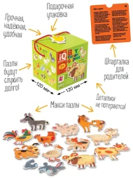 IQ пазлы для малышей. Вот такая ферма, 24 элемента. АЙРИС-пресс