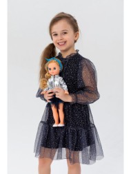 Кукла «Мила яркий стиль 3» 38,5 см