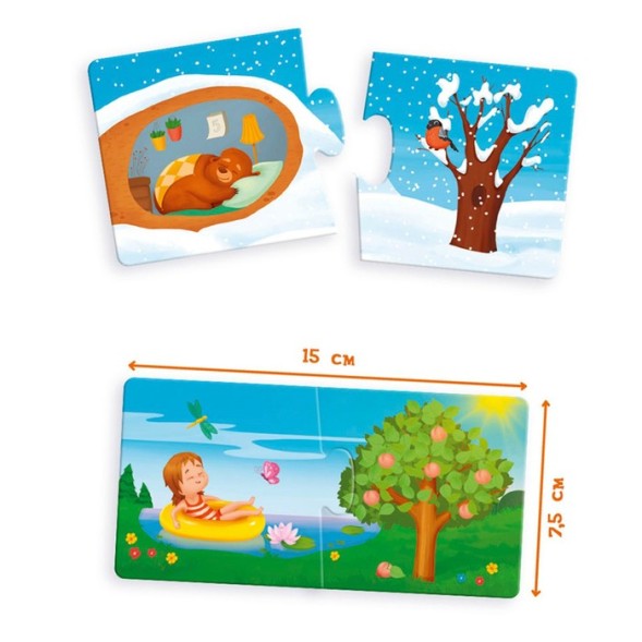 Макси-пазл «Половинки. Времена года», 24 элемента