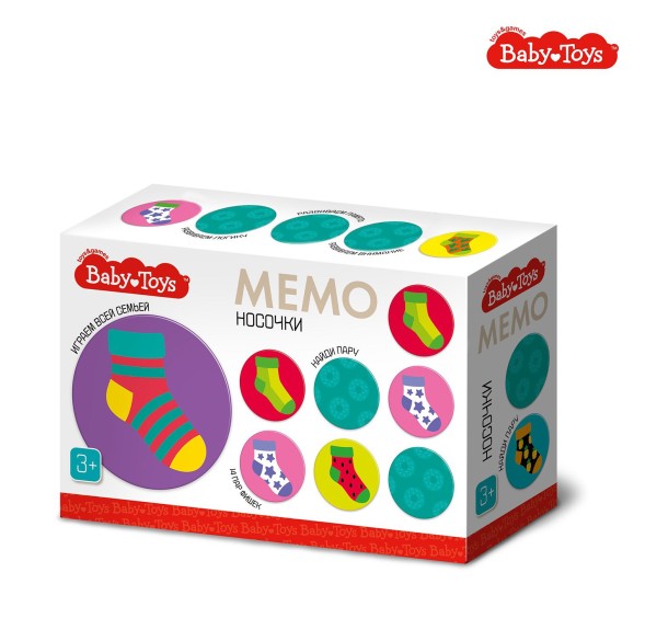 Настольная игра МЕМО «Носочки»