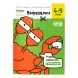 Тетрадь Банда умников «Вырезалки, 4-5 лет», 32 стр