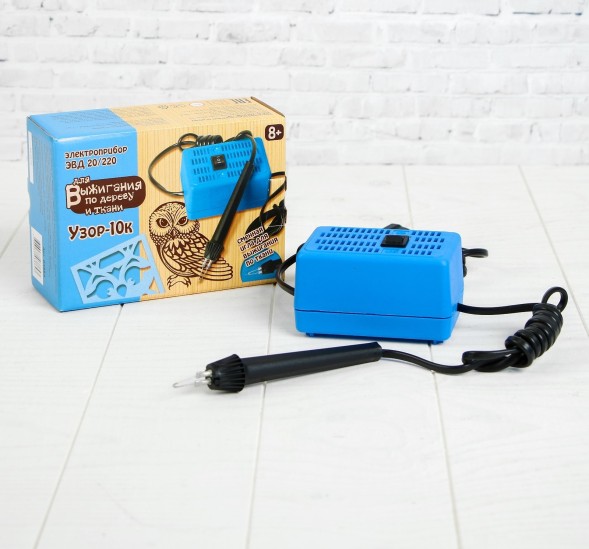 Выжигание. Электроприбор для выжигания по дереву и ткани «Узор-10к», Сова