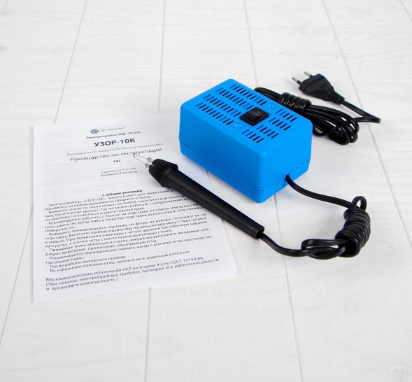 Выжигание. Электроприбор для выжигания по дереву и ткани «Узор-10к», Сова