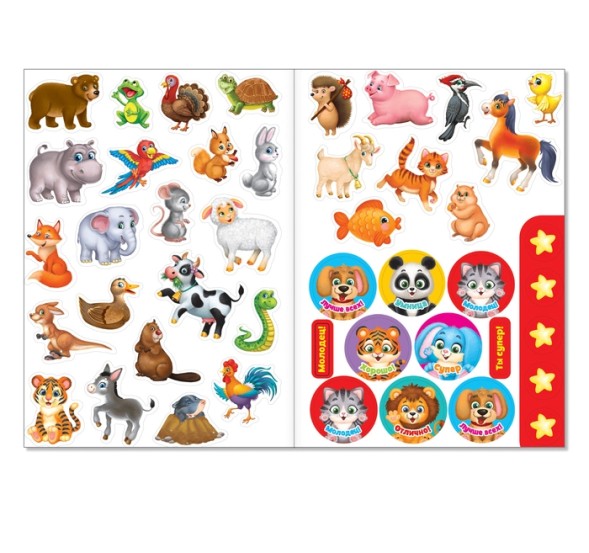 Наклейки многоразовые «Загадки о животных», формат А4