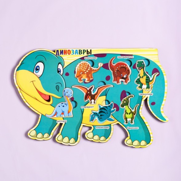 Пазлы деревянные "Динозавры", 8 деталей, 28.5х19 см