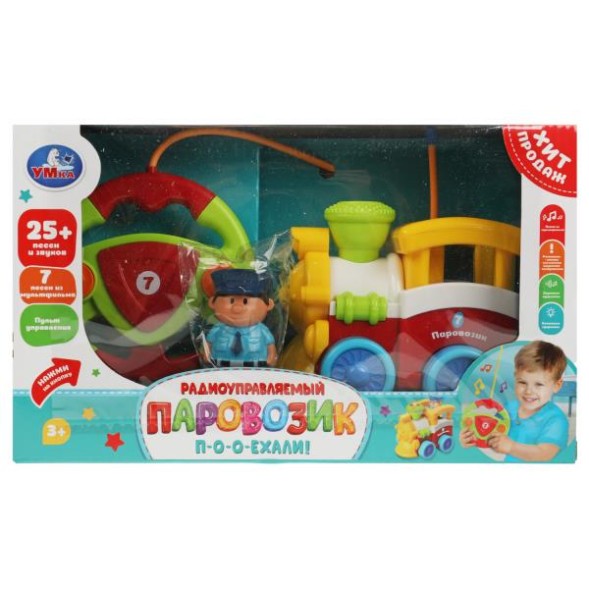 Радиоуправляемый паровозик Умка, 25+ песен и звуков