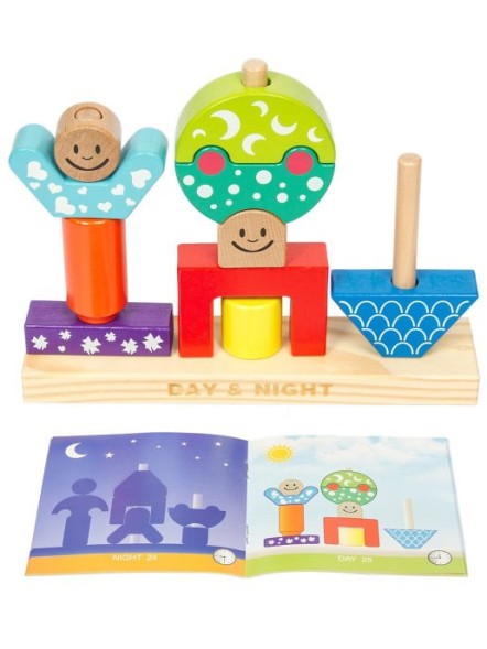 Развивающий набор "День и Ночь"