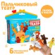 Пальчиковый театр «Заяц и лисичка», набор 6 персонажей, сценарий