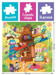 IQ пазлы для малышей. Котики в парке, 36 элементов. АЙРИС-пресс