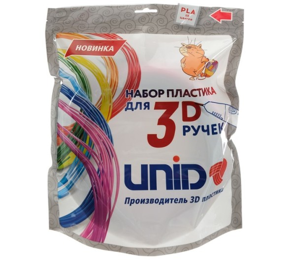 Пластик UNID PLA-15, для 3Д ручки, 15 цветов в наборе, по 10 метров