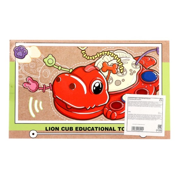 Развивающая игрушка «Динозаврик», цвета МИКС