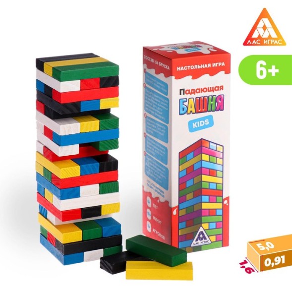 Падающая башня-дженга «Kids», 54 бруска