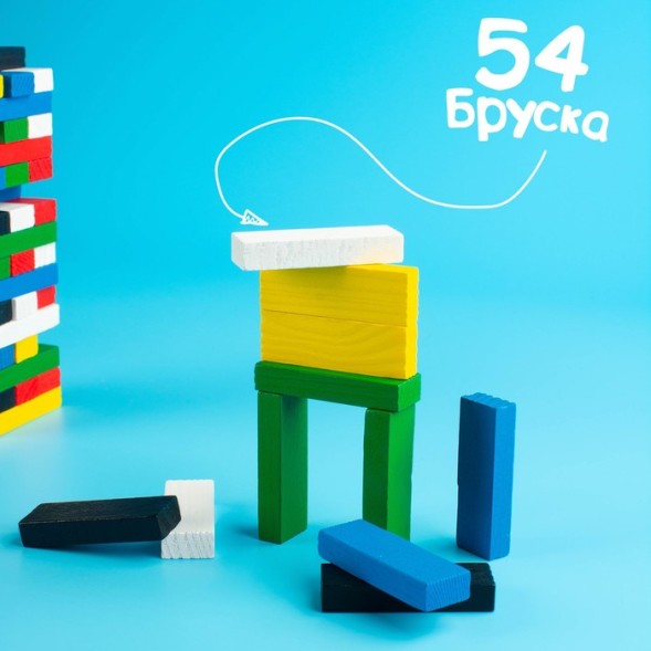 Падающая башня-дженга «Kids», 54 бруска