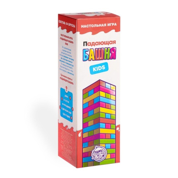 Падающая башня-дженга «Kids», 54 бруска