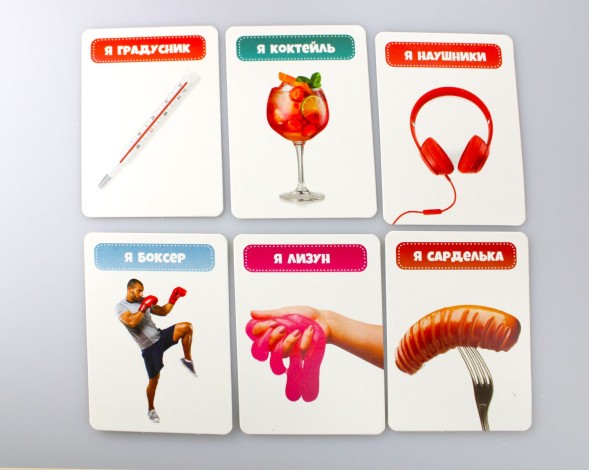 Настольная игра-угадайка «Тарантинки. Чётотама». Десятое королевство