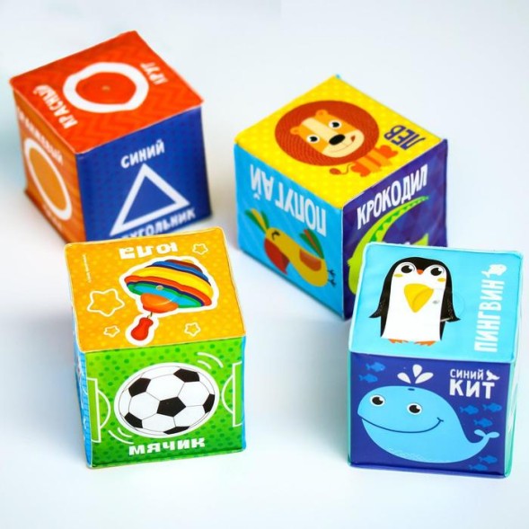 Набор развивающих кубиков «Веселые картинки», 4 шт