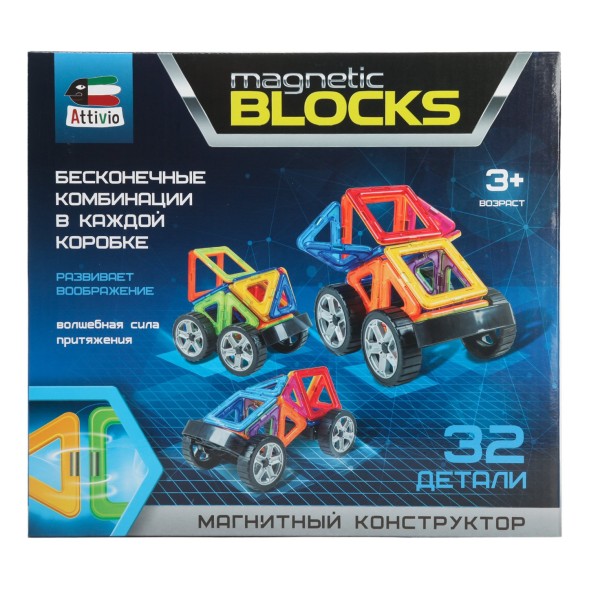 Конструктор магнитный Attivio 32детали TY605