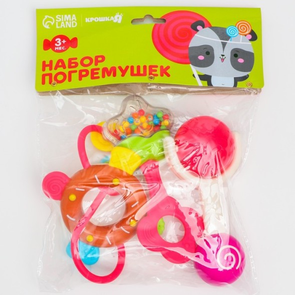 Набор погремушек «Сладости», с эластичными элементами, 3 шт, цвет МИКС