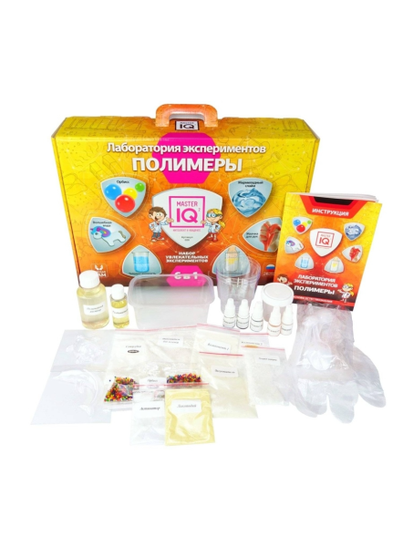 Набор для опытов Master IQ2 Лаборатория полимеров