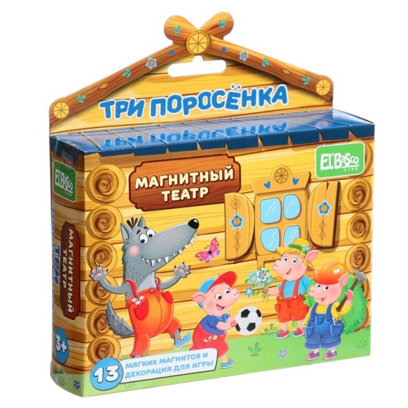 Магнитный театр «Три поросёнка»