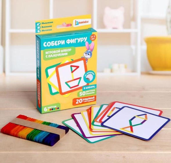 Развивающий набор «Собери фигуры», с палочками