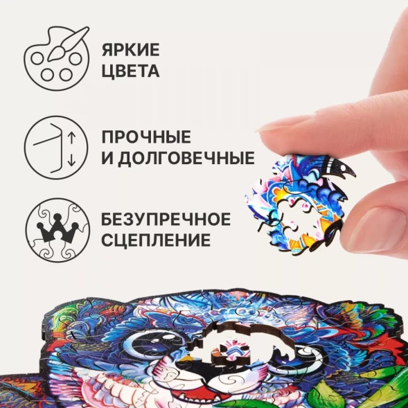 Деревянный пазл Серьезная панда, 215 деталей