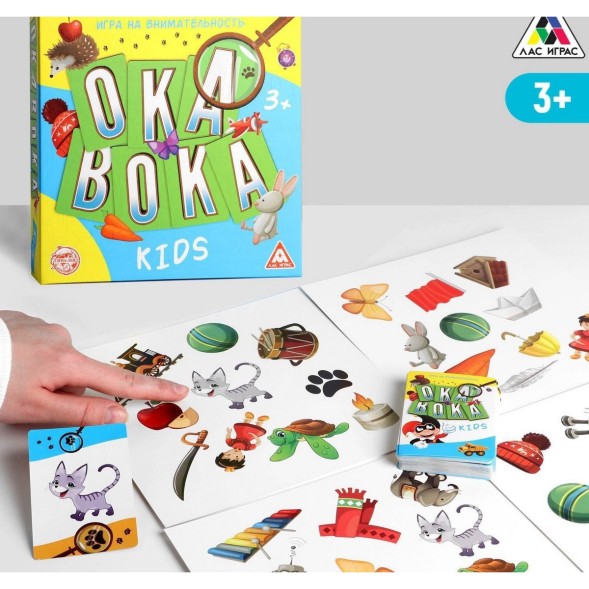 Настольная игра «Окавока. Kids»