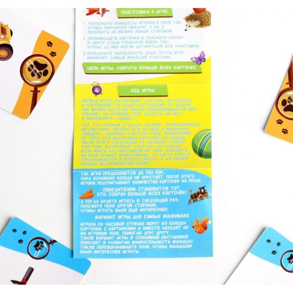 Настольная игра «Окавока. Kids»