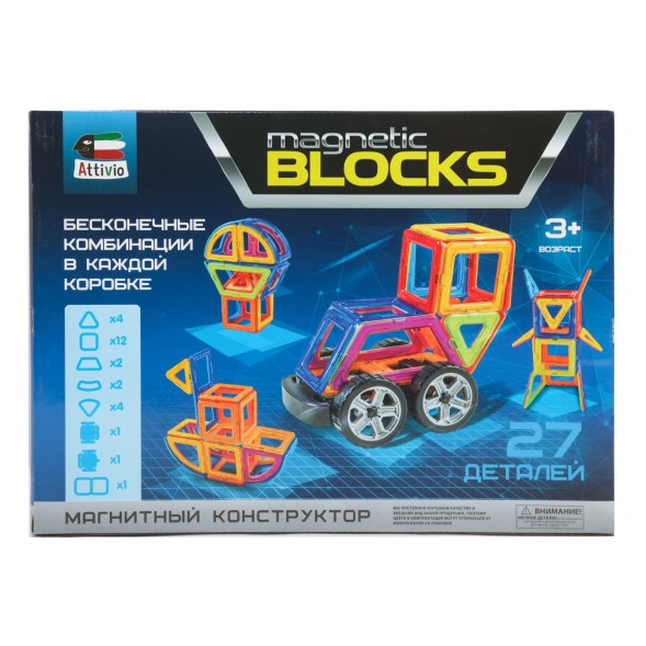 Конструктор магнитный Attivio 27деталей TY603