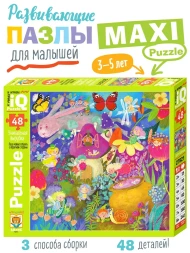 IQ пазлы для малышей. Поляна фей, 48 элементов. АЙРИС-пресс