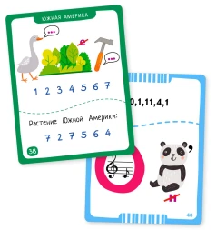 IQ карточки для детей Игры развивашки Ребусы и шифровки 7+