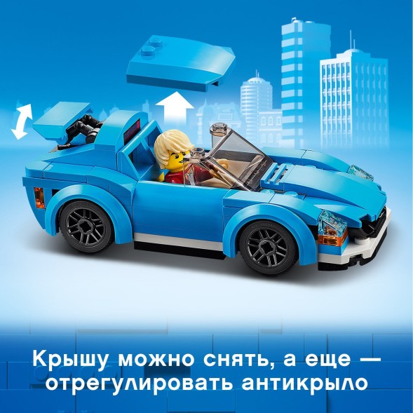Конструктор LEGO City Great Vehicles Спортивный автомобиль 60285