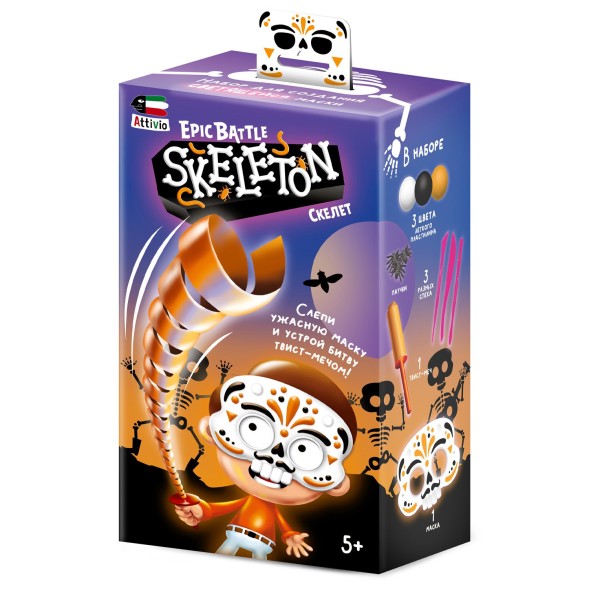 Набор для лепки Attivio Эпик батл Скелетон