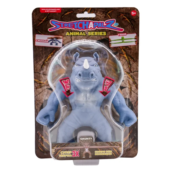 Фигурка-тянучка Stretchapalz Animals Животные Носорог