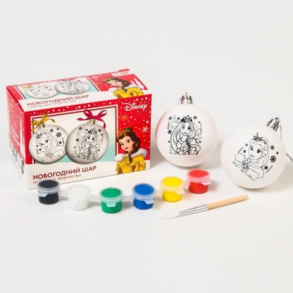 Набор для творчества под роспись &quot;Новогодний шар&quot; Принцессы + краски, набор 2 шт