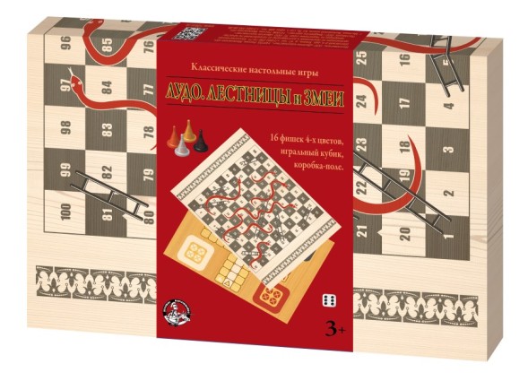 Игры настольные классические. «Лудо», «Лестницы и Змеи». Десятое королевство
