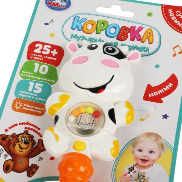 Музыкальная погремушка коровка Умка