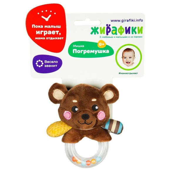 Погремушка Жирафики Мишка