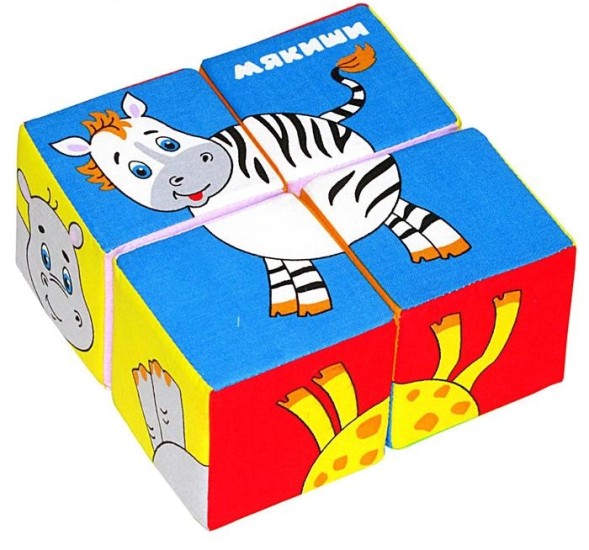 Развивающая игрушка - кубики «Собери картинку», животные Африки, Мякиши