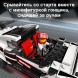 Конструктор LEGO Speed Champions Nissan GT-R NISMO 76896