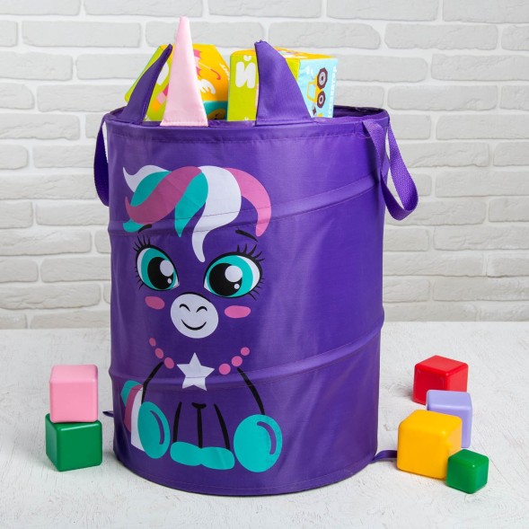 Корзина для игрушек «Единорог», с ручками, 45х35х35 см, Школа талантов