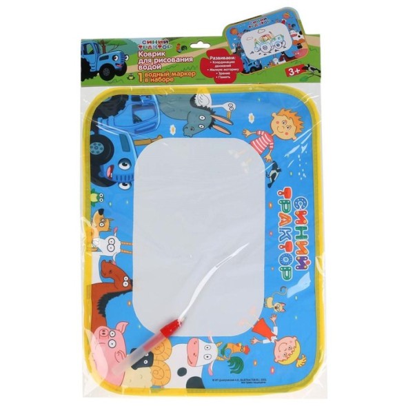 Коврик для рисования водой «Синий трактор»