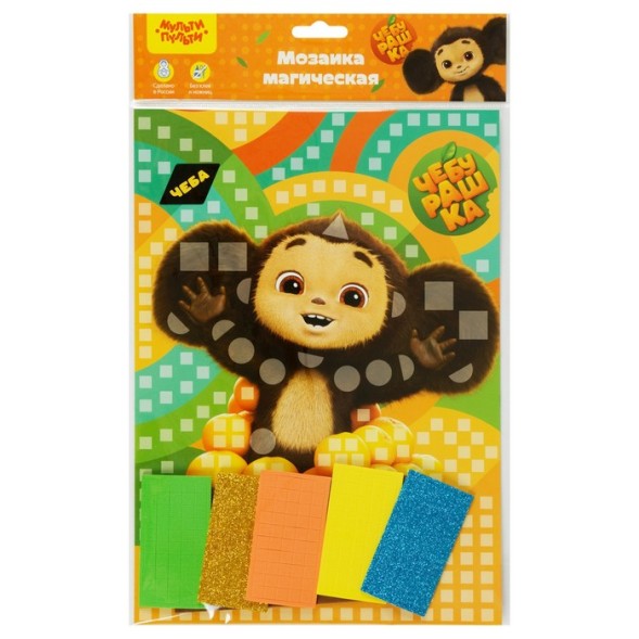 Мозаика на самоклеящейся основе «Чебурашка», 21 × 29,5 см, из мягкого пластика