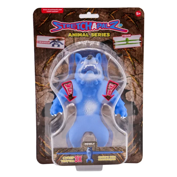 Фигурка-тянучка Stretchapalz Animals Животные Волк. УЦЕНКА! Дефект упаковки